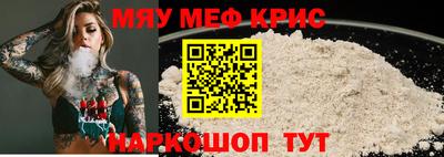 шишки Балашиха