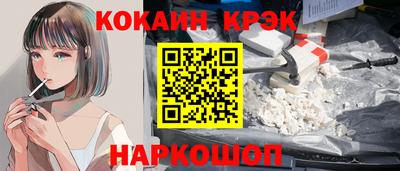mdpv Балаково