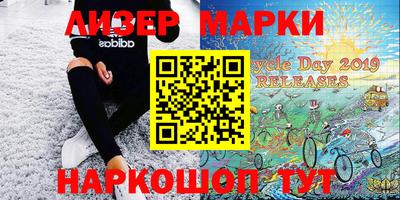 mdpv Балаково