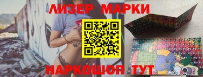 mdpv Балаково