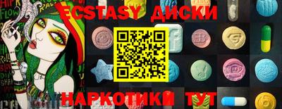 mdpv Балаково