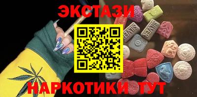 mdpv Балаково