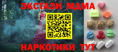 кокаин Нягань