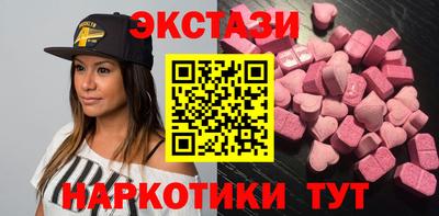 mdpv Балаково