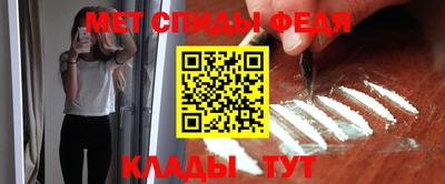шишки Балашиха