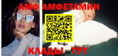 mdpv Балаково