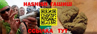 mdpv Балаково